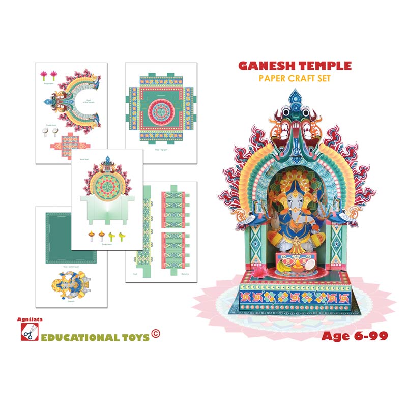 Paper craft set - Ganesh Pooja