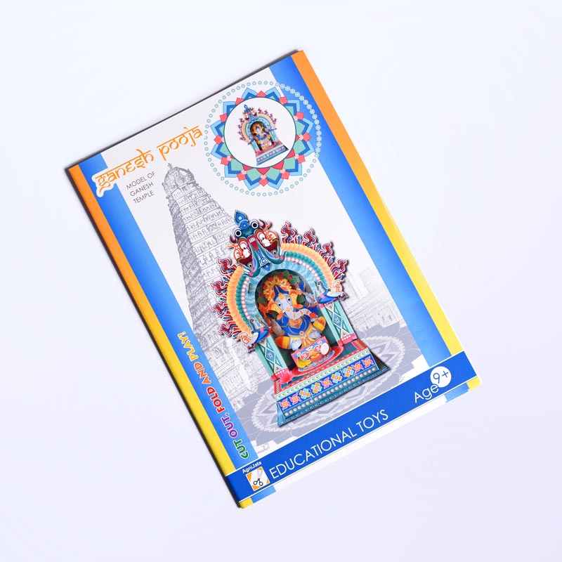 Paper craft set - Ganesh Pooja