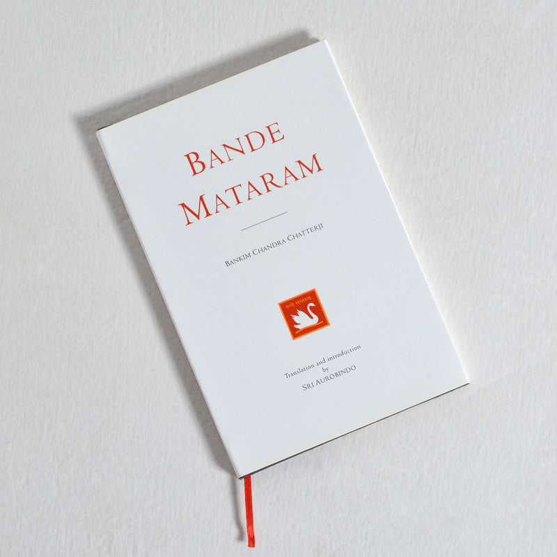 Bande Mataram (English)