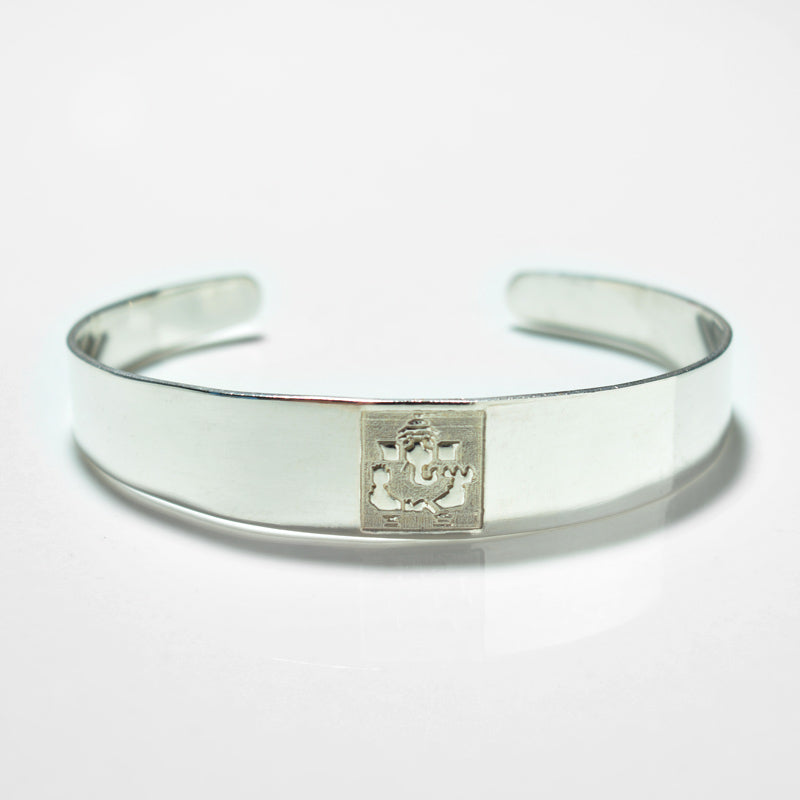 Silver Cuff Bracelet