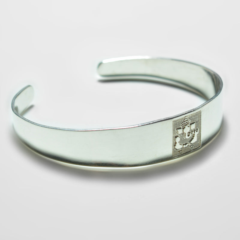 Silver Cuff Bracelet