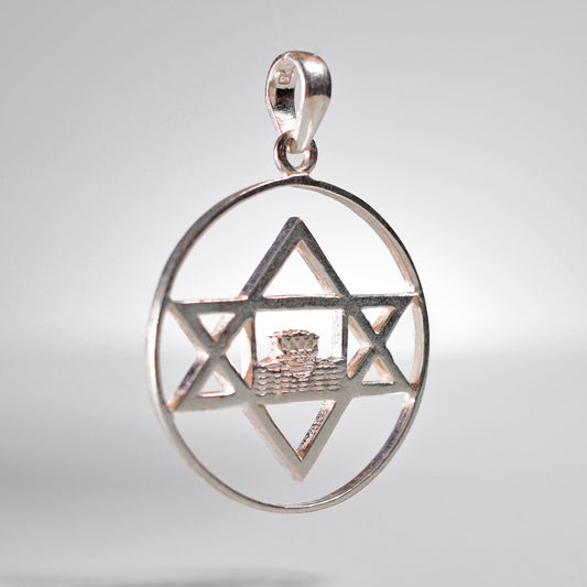 Sri Aurobindo Symbol Silver Pendant