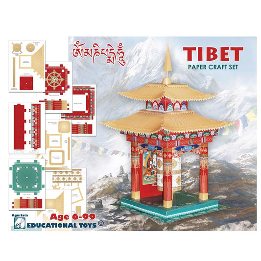 Tibet Working Model of Prayer Wheel Paper craft set