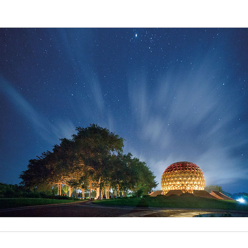 Matrimandir and the Park of Unity